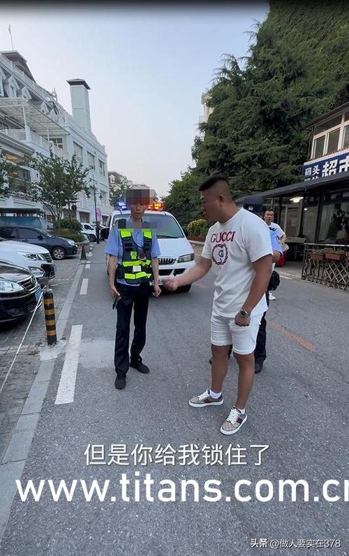 911爆料吃瓜入口,吃瓜群众如何成为事件主角