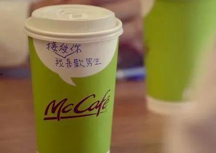 天猫吃瓜广告,揭秘网红美食背后的秘密