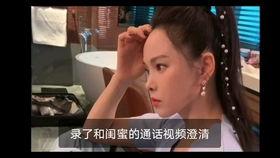姐妹比赛吃瓜视频,趣味横生！