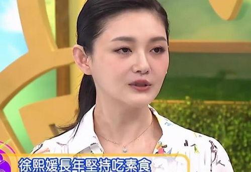 演员明星吃瓜,娱乐圈吃瓜现场，明星们的“瓜”事连连