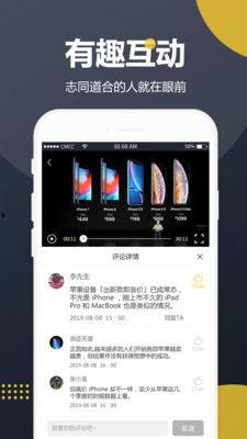吃瓜视频解压码,轻松解锁快乐时光