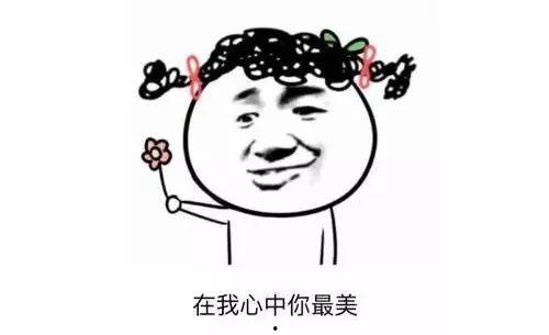 日常八卦吃瓜,揭秘明星们的幕后故事