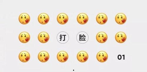 吃瓜微信圈,那些年我们一起“吃瓜”的故事