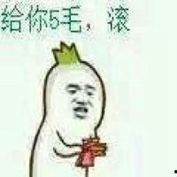 吃瓜群众头像男,揭秘吃瓜群众中的帅气男生头像