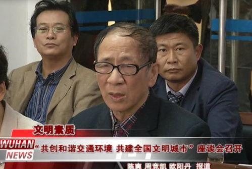 杨宜勇吃瓜,揭秘娱乐圈的“瓜田”风云