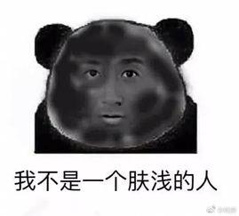 吃瓜的对象,那些被吃瓜群众津津乐道的明星幕后故事