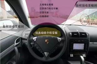 女司机开车吃瓜,一边吃瓜一边引发网友热议